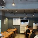 부산복칼국수 | [평촌 맛집] 미나리 가득 시원한 국물 평촌 학원가 칼국수 맛집 주말 내돈내산 후기 | 부산복칼국수