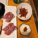 한일써너스빌리젠시경로당 | 상봉동 맛집 중랑구 참치 맛집 참치명가 명가참치회 2인 후기