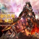 세븐데이즈 이미지