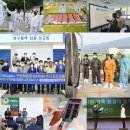 단계축산