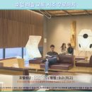 신성수퍼자판기 - 31516 | 교토 여행 숙소 추천! 호텔 레솔 교토 시조 무로마치 솔직 후기