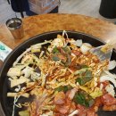 닭갈비타운