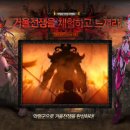 GM24시마트