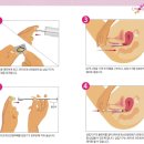 참행복한약국 네이버블로그