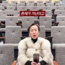 조자룡 가튼놈.. 이미지