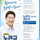 일오삼건축사사무소