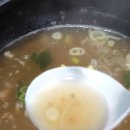 동림한우
