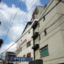 월곡건강랜드 이미지