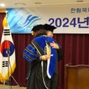 국제언어대학원대학교 이미지