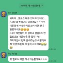 케이셀렉션 | [공지] (26.07.22)백도 3품종을 한 박스에! 떼온아재 백도 셀렉션