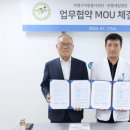 의료법인 세림의료재단 이미지