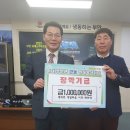 대벌 전북중앙신문