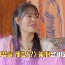 예원모바일 이미지