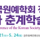 씨씨앤와이