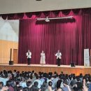 대전원신흥초등학교복용분교장 이미지