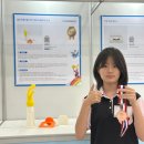 여수아리울중학교 이미지