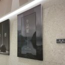 유가읍 테크노제일약국 앞 | 대구 현풍 테크노맛집 분위기 좋은 한우 맛집 우연당