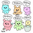 일월갈비 - 북구 만덕대로28번길 52 | 일월갈비