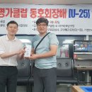 경산1당구클럽 Daum카페