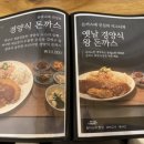 신월동192 이미지