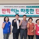 봉림동주민센터 이미지