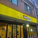 네네치킨 면목2점 이미지