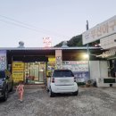 구암동143 이미지