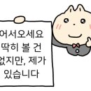 피닉스유도짐 이미지