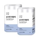 적재적소
