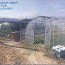 용흥보건진료소 이미지