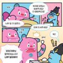 달달빙수