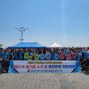 특수임무유공자회 이미지