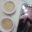 양산고기백화점 | 양산 대흥 명품 고기 백화점 양산 육회 맛집