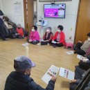 누교리 경로당 이미지