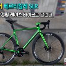 대도자동차정비 이미지
