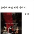 제이북스 이미지