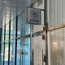 닥터아이티엔 공감네일