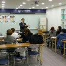 그리에이트울산지사