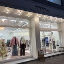 버니 | 광명 옷가게 추천 러블리 도매택 셀렉트숍 버디버니 구매후기