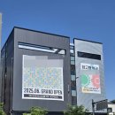 마치약국 이미지