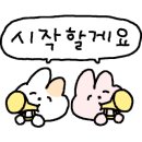 세븐일레븐 울산일산점 이미지