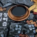 백두건강주식회사 이미지