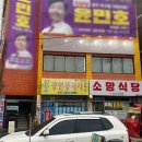 29170-1-A-12 | 광주 사진관 해담사진관에서 증명사진 찍고 왔어요!