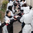 삼천리이앤이