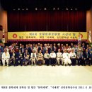 소정교회