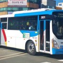 동일운수 이미지