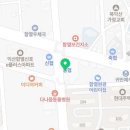 북익산농업협동조합 하나로마트