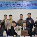 목민 이미지