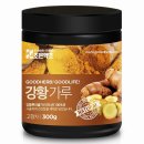 조은 쇼핑하우