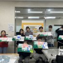 [각화청소년문화의집] 청소년진로프로그램 '짱구집 만들, job' 이미지